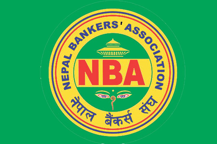 बैंकर्स सङ्घको आग्रह